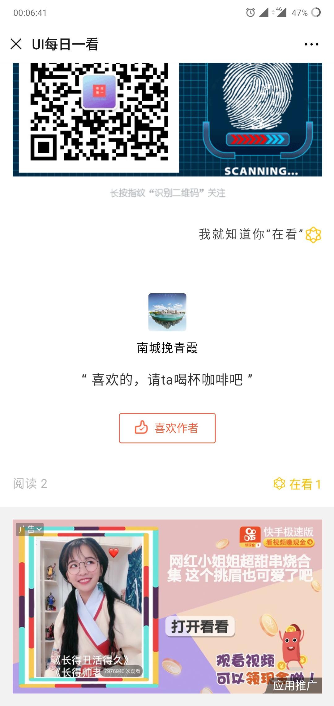 ๒คг๒єςยє รย๓๓... 验收样图1