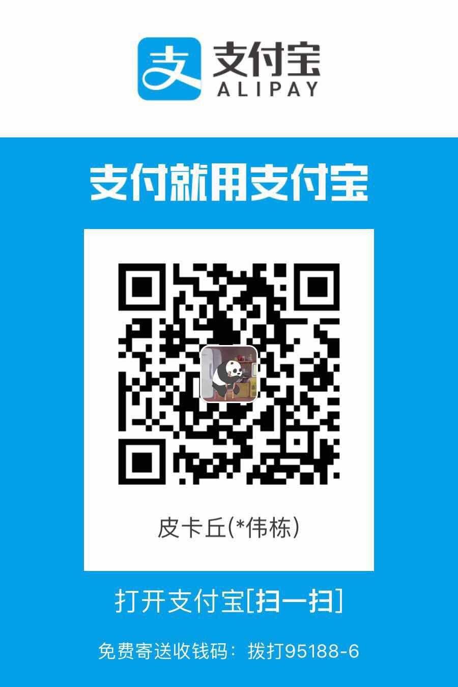 ⃢ 验收样图1