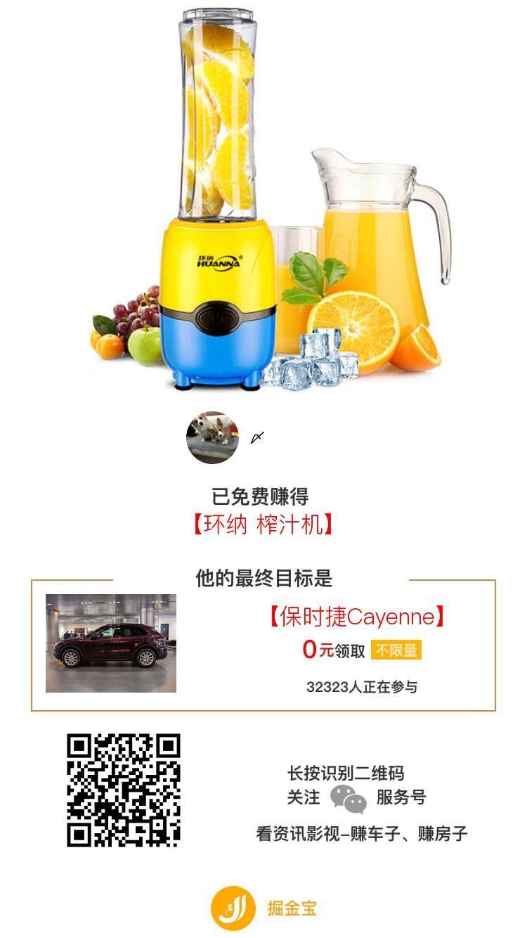 注册即可 步骤图1