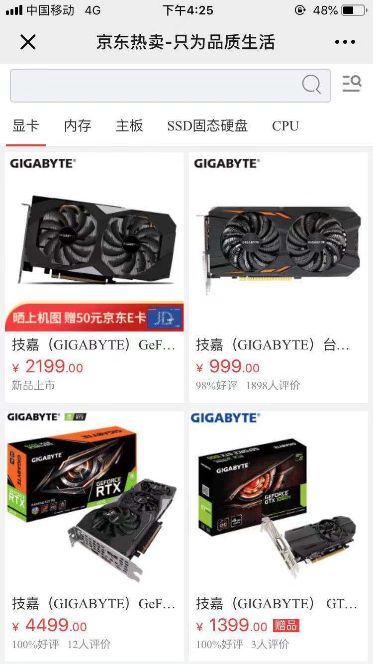 zjzjzj的点击任务 验收样图2