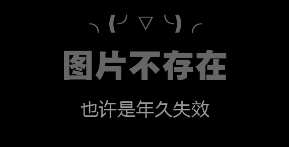 17323583032的点赞任务 验收样图1