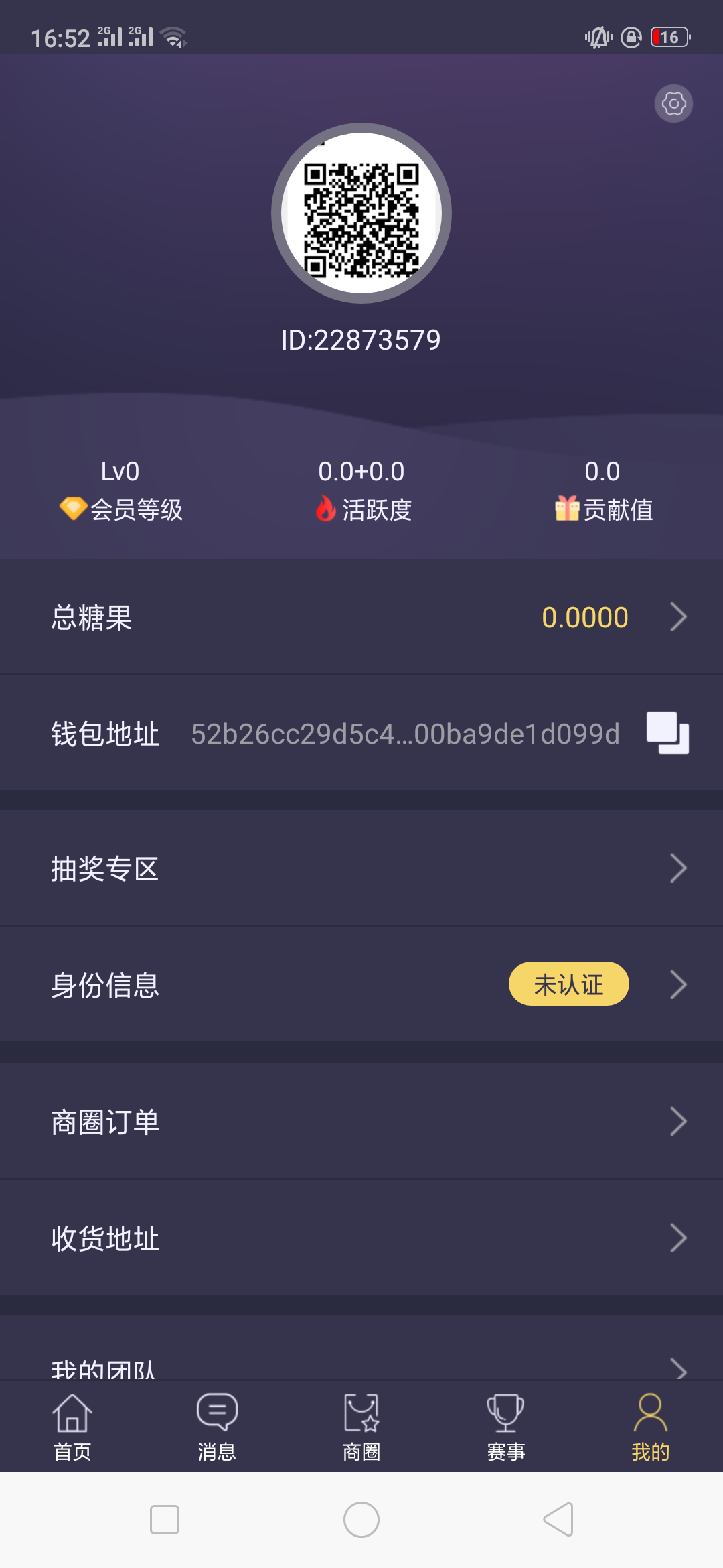 _ 验收样图1