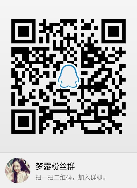 远方的你的转发任务 步骤图1