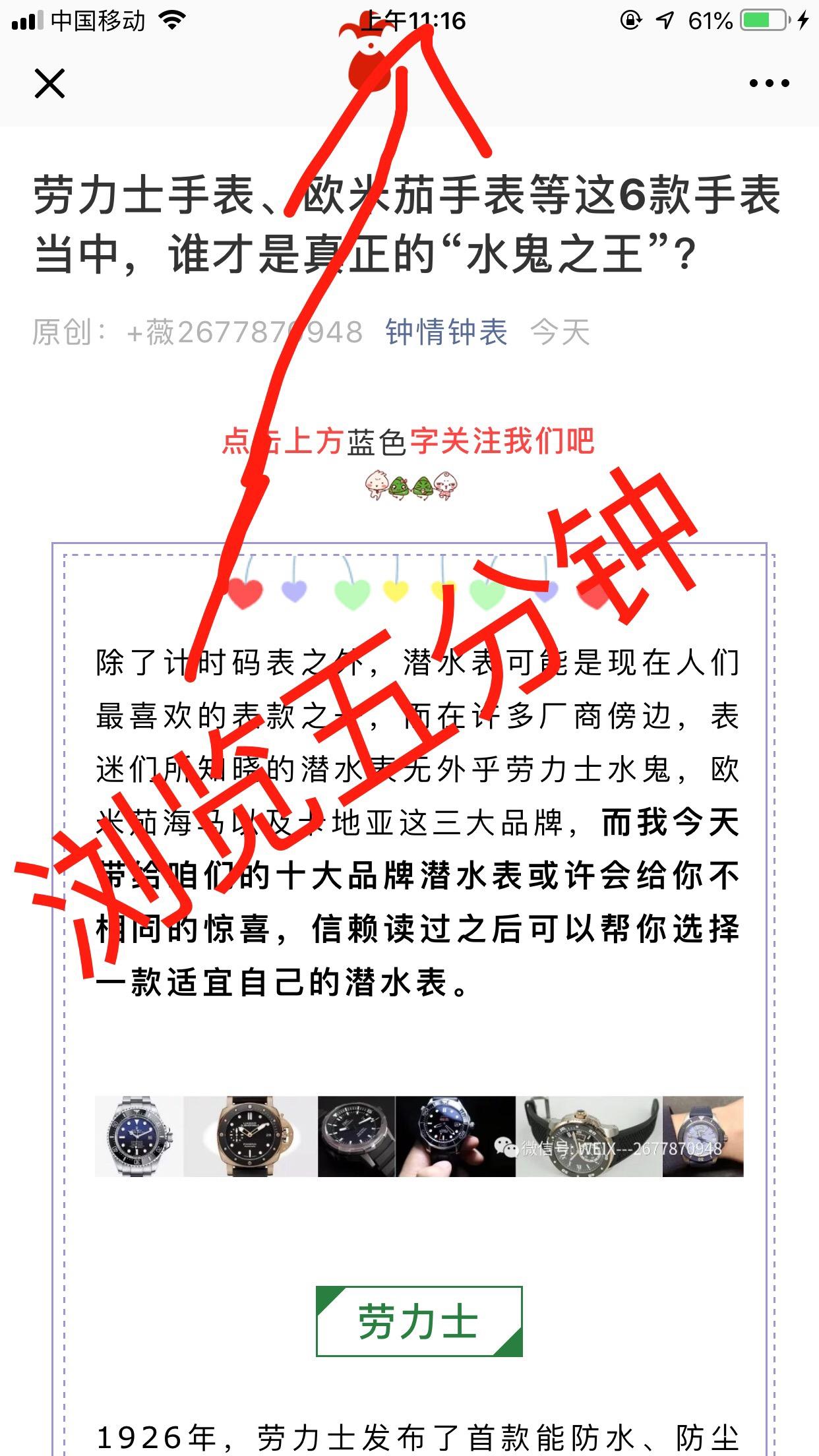 ADG的自由任务 验收样图2