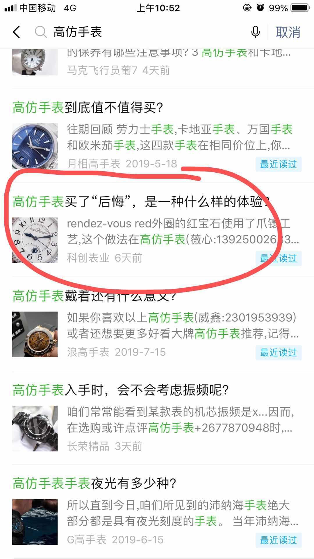 b 验收样图1
