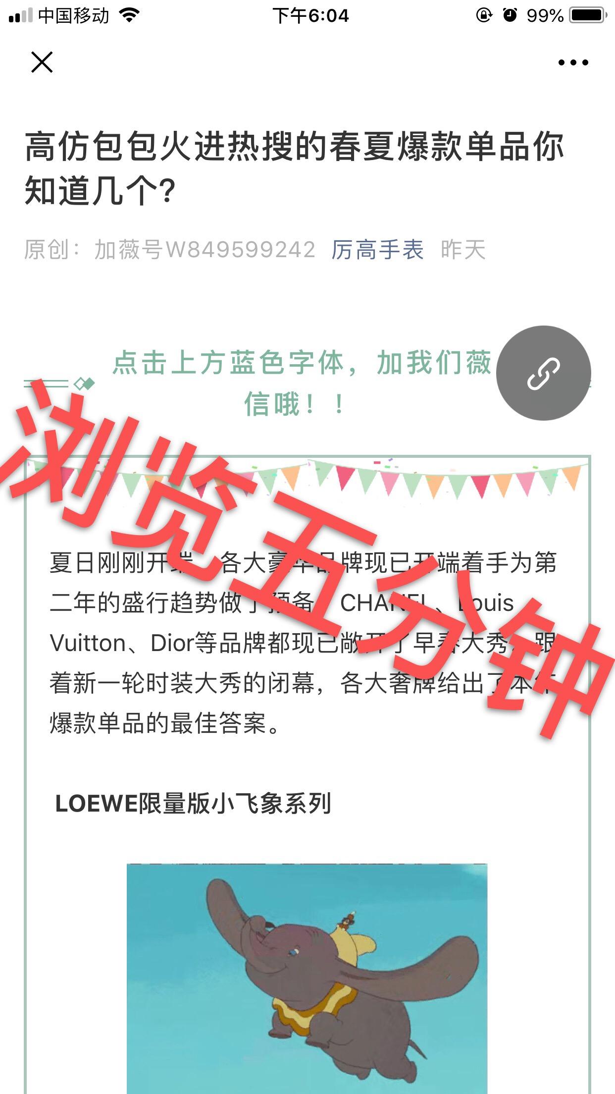 包4 验收样图2