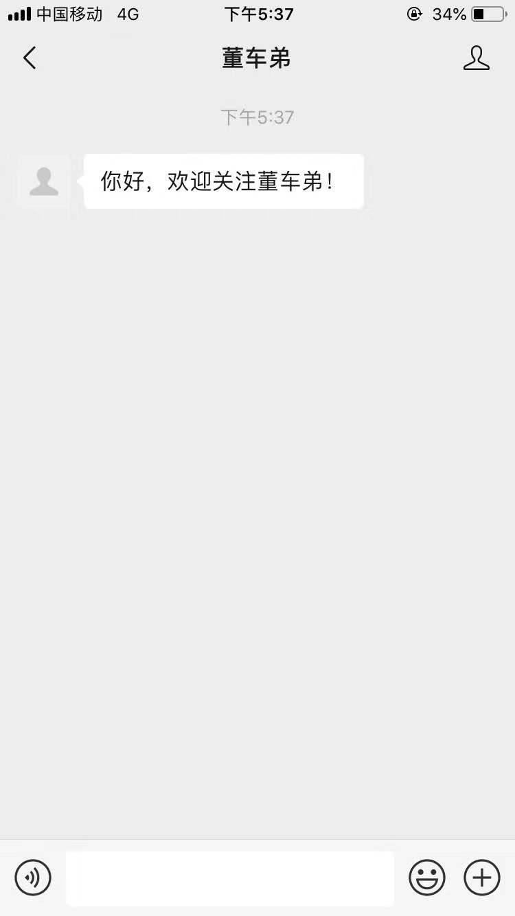 zjzjzj的点击任务 验收样图1