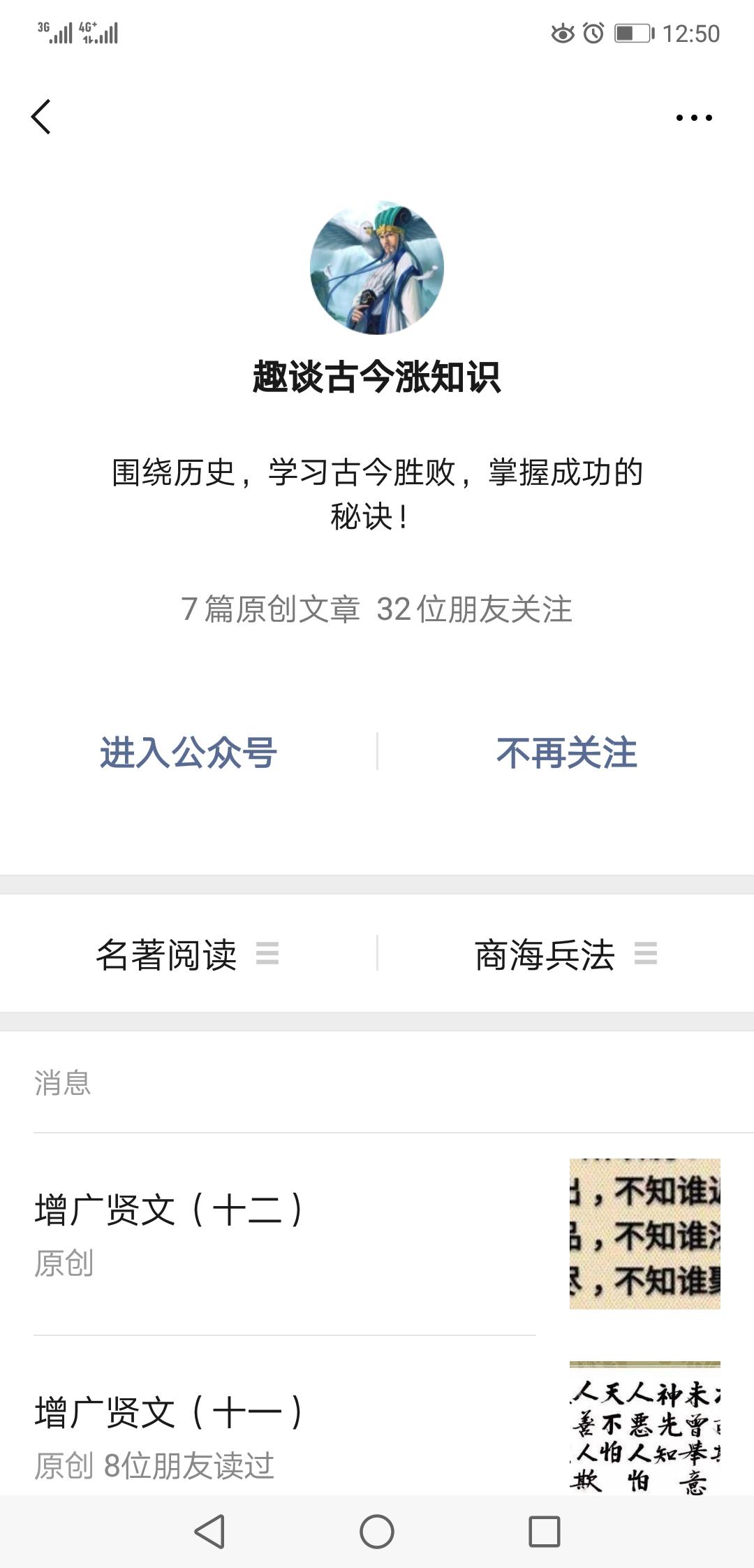 Always-Ready的点击任务 验收样图1