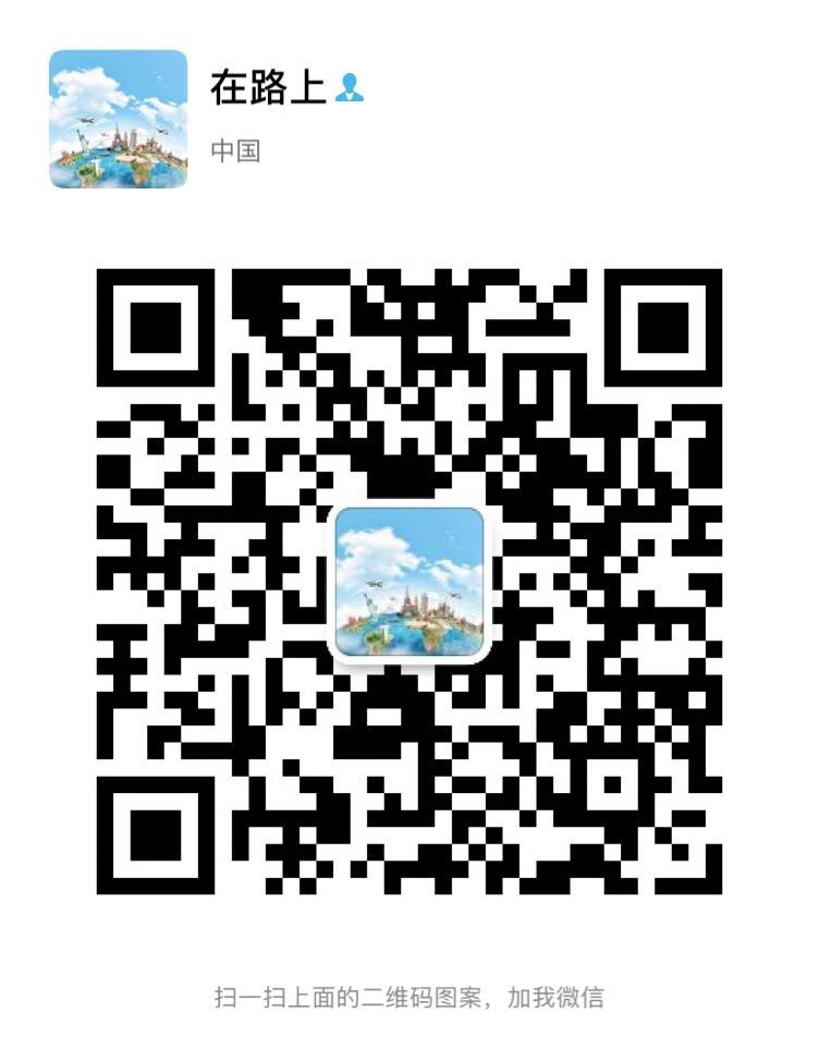 在路上的关注任务   不准说在哪添加的！ 验收样图1