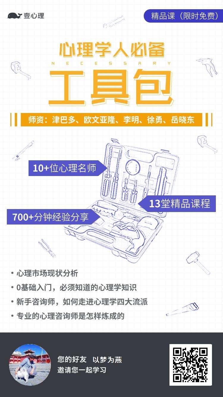 有情如梦的关注任务 步骤图1