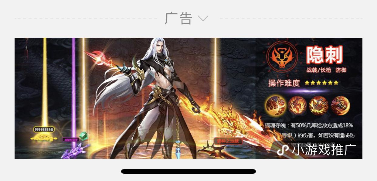17607620040的点击任务 验收样图1