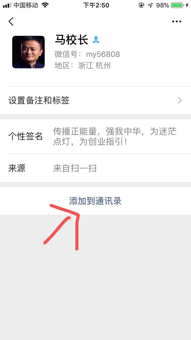 zY的关注任务 验收样图1