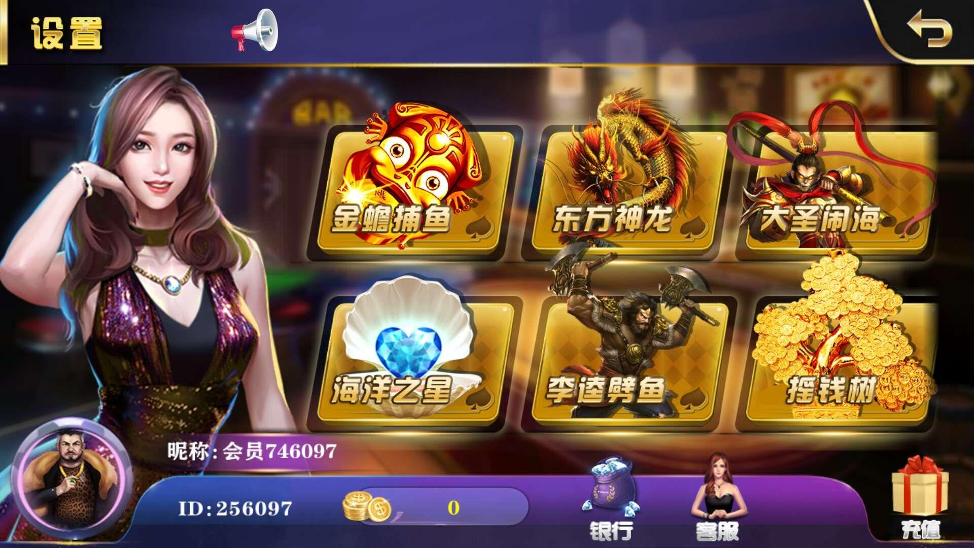 ⃢ 验收样图1