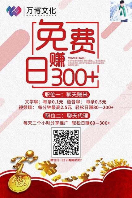一秒关注完事 步骤图1