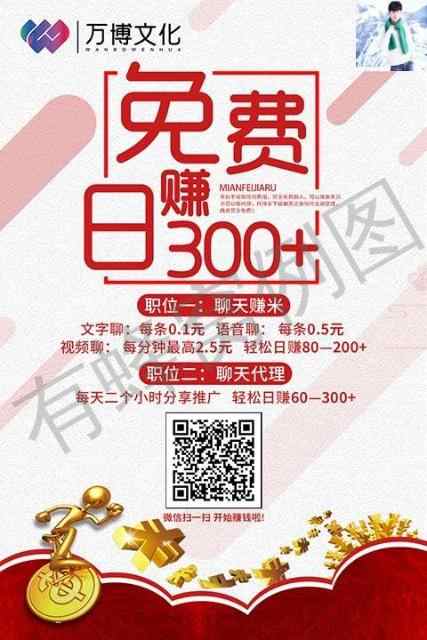 一秒关注完事 步骤图1