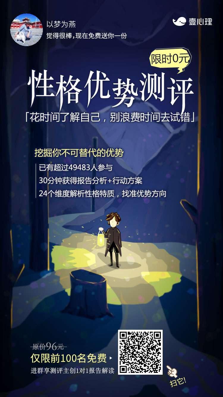 A深圳大地通讯的关注任务 步骤图1