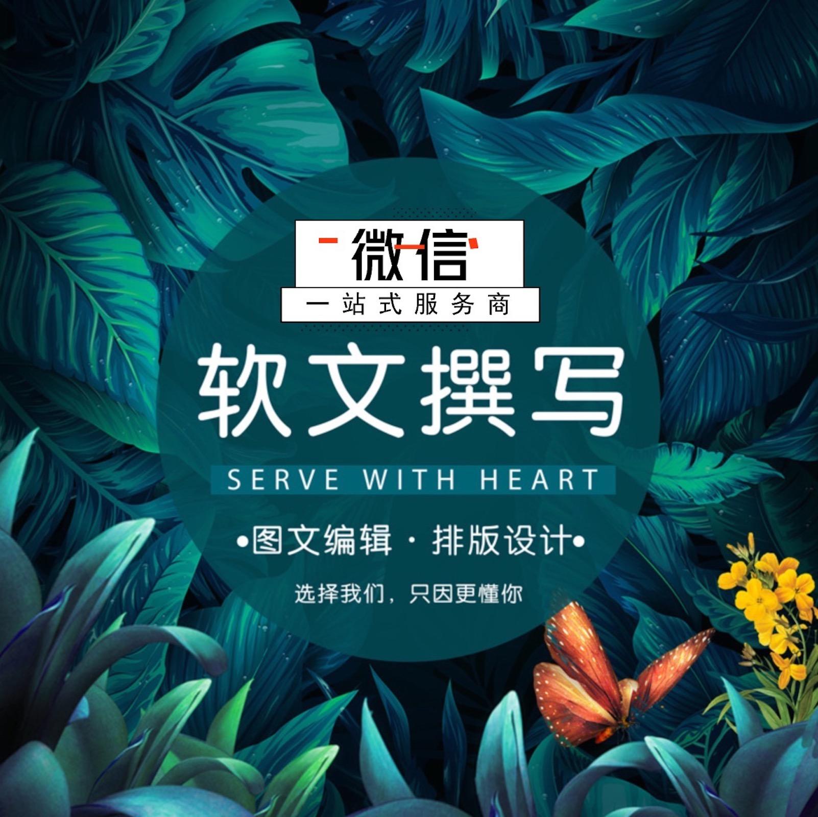 关注 验收样图1