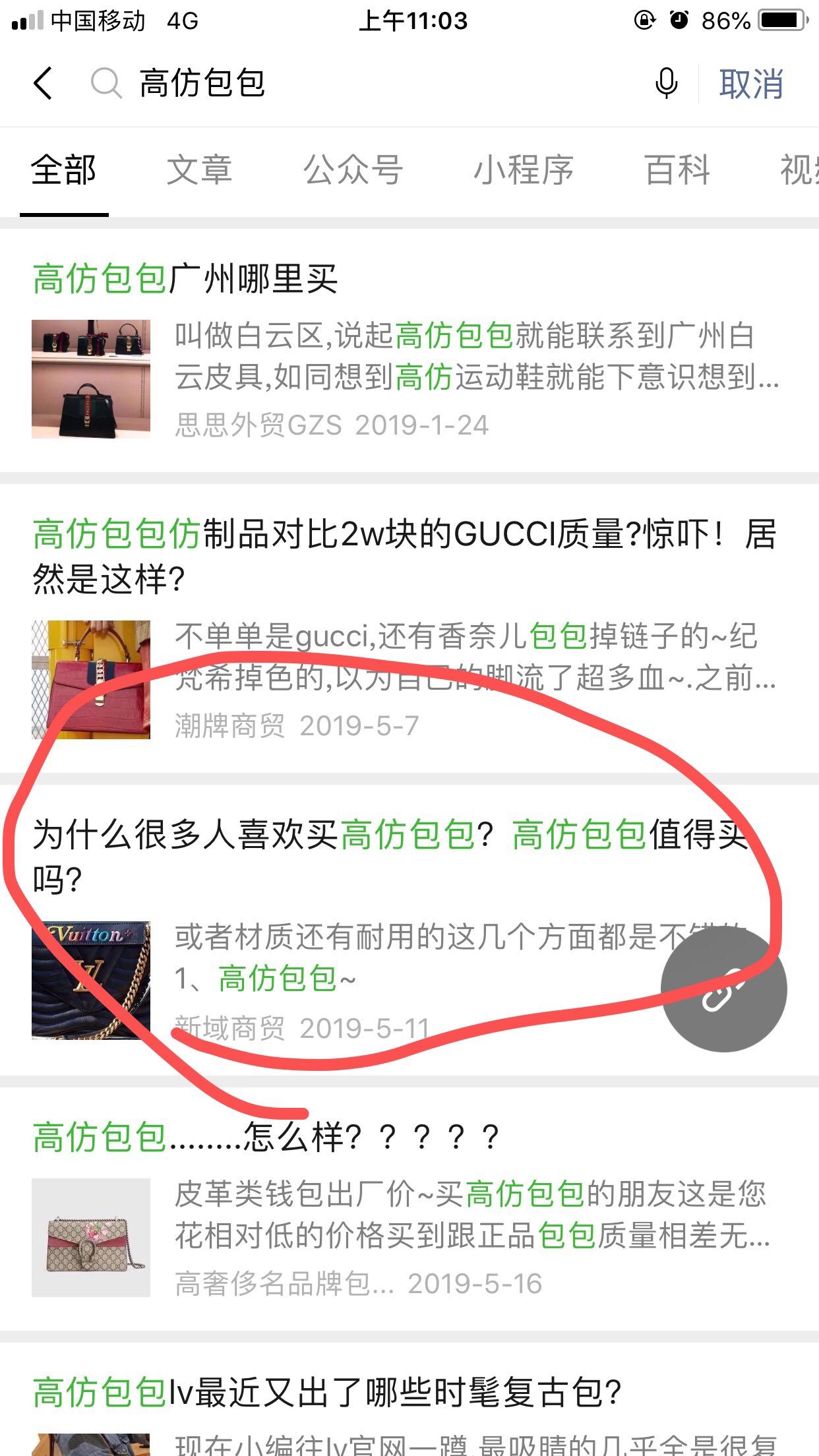 5 验收样图1