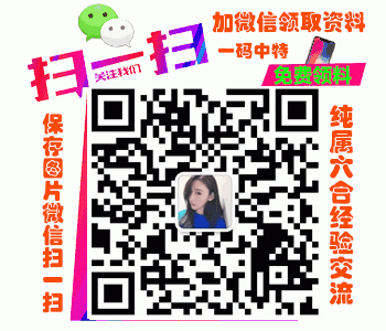 后生。的关注任务 验收样图1