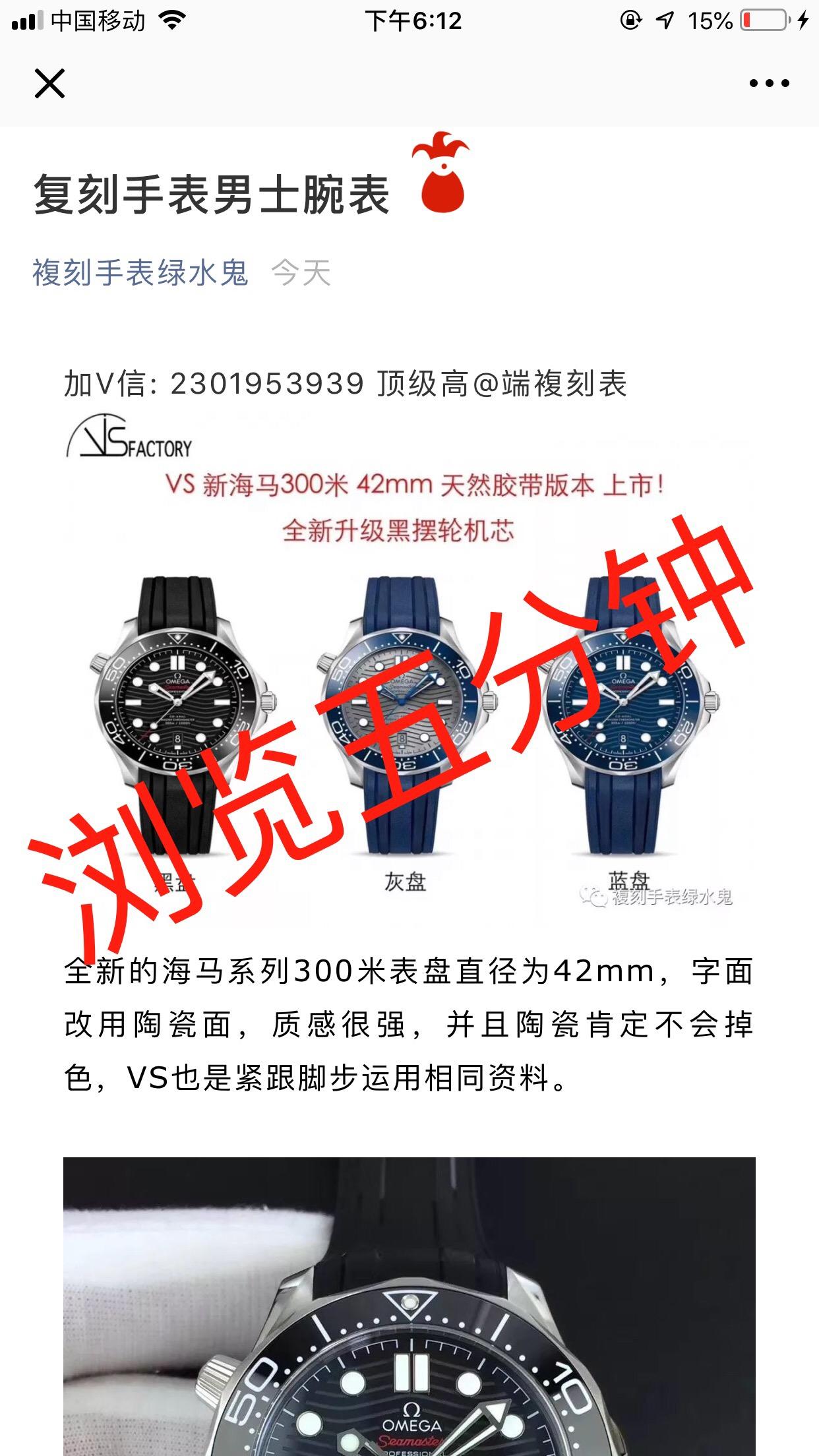 复表自由任务 验收样图2