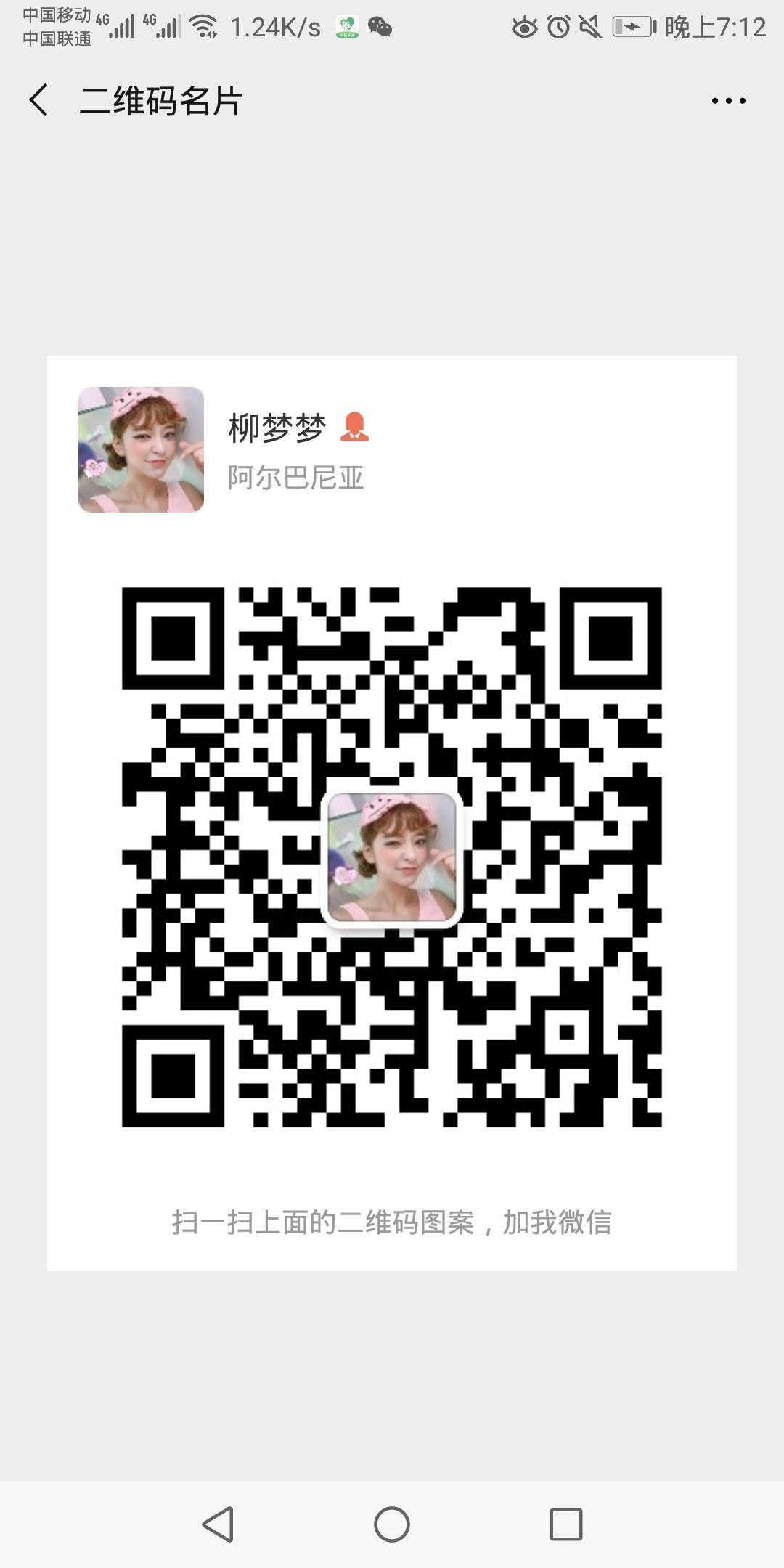 Irises的点击任务 步骤图1