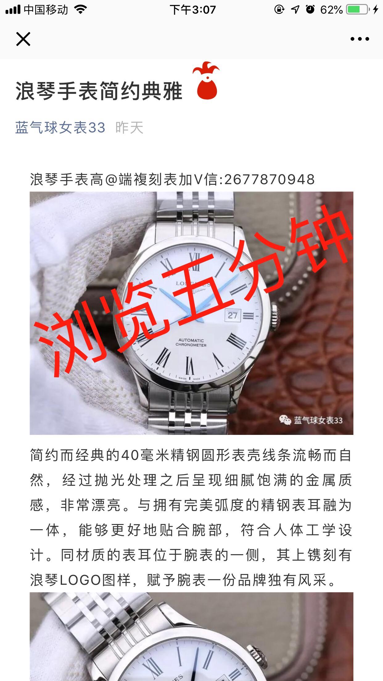 ADG的自由任务 验收样图2
