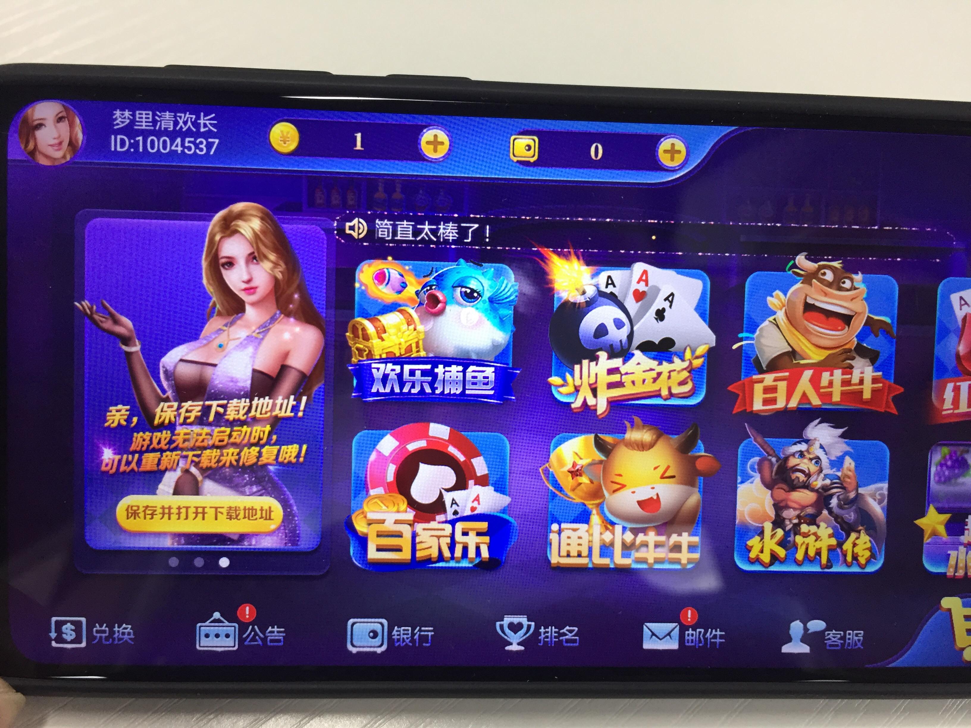 13164806058的注册任务 验收样图2