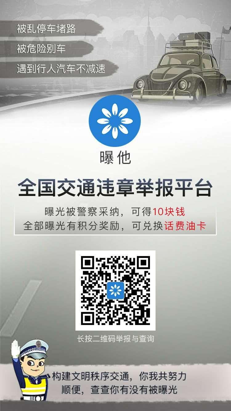 5秒完成，关注即可 步骤图1