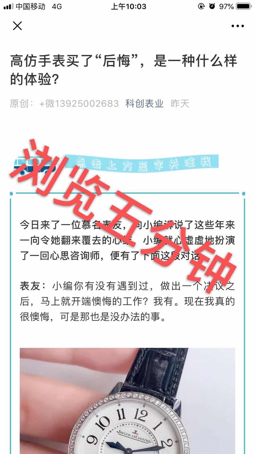 高... 验收样图2