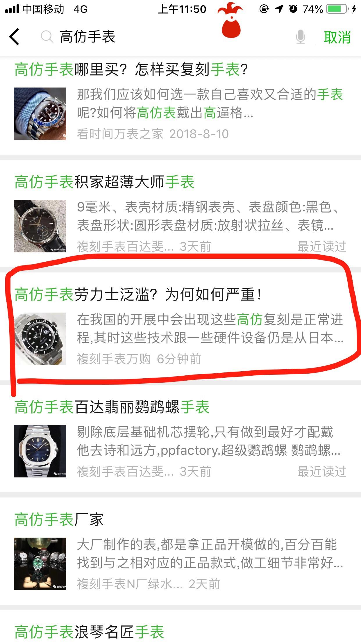 ADG的自由任务 验收样图1