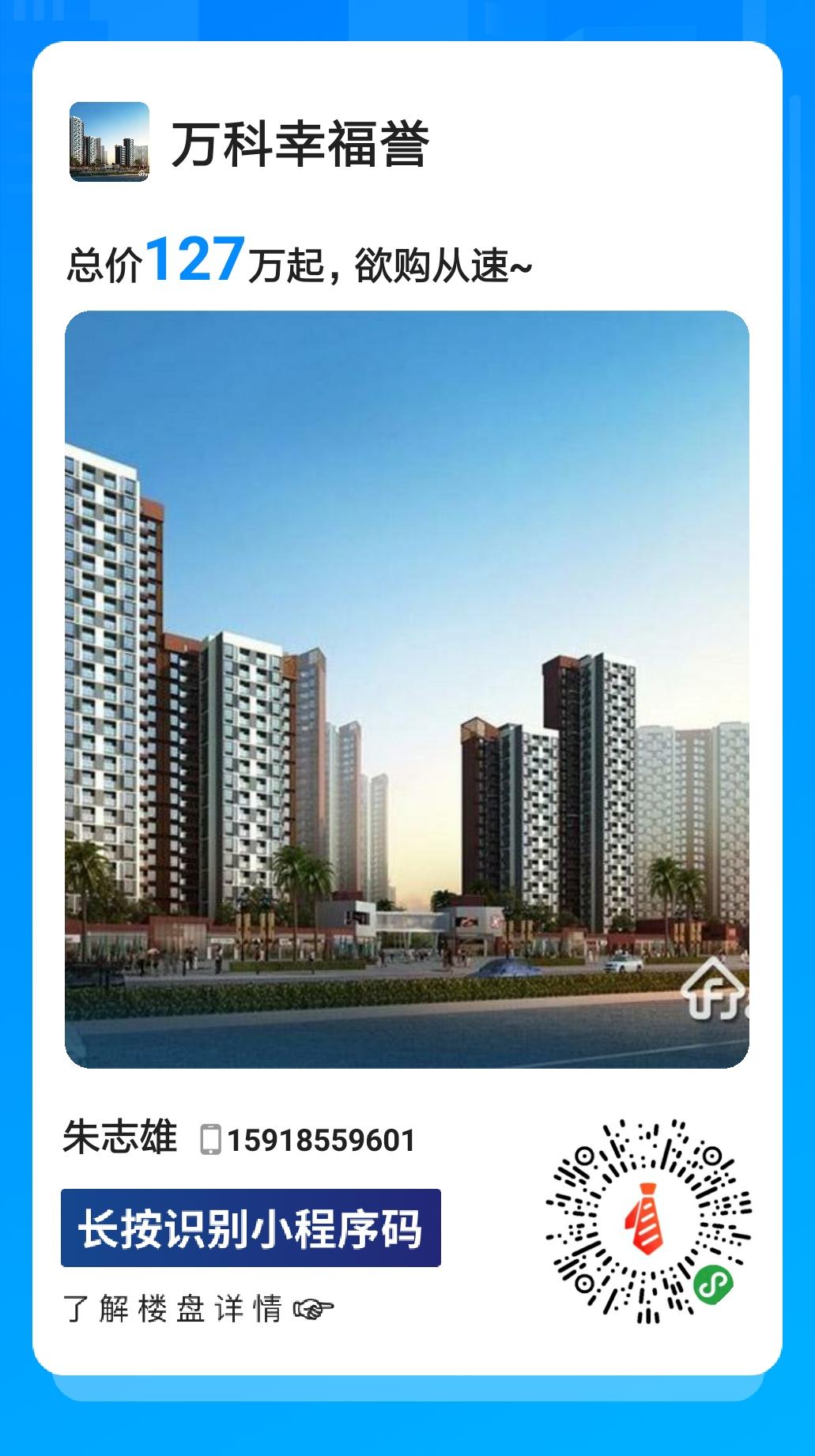 十秒钟完成,点击任务秒通过 步骤图1
