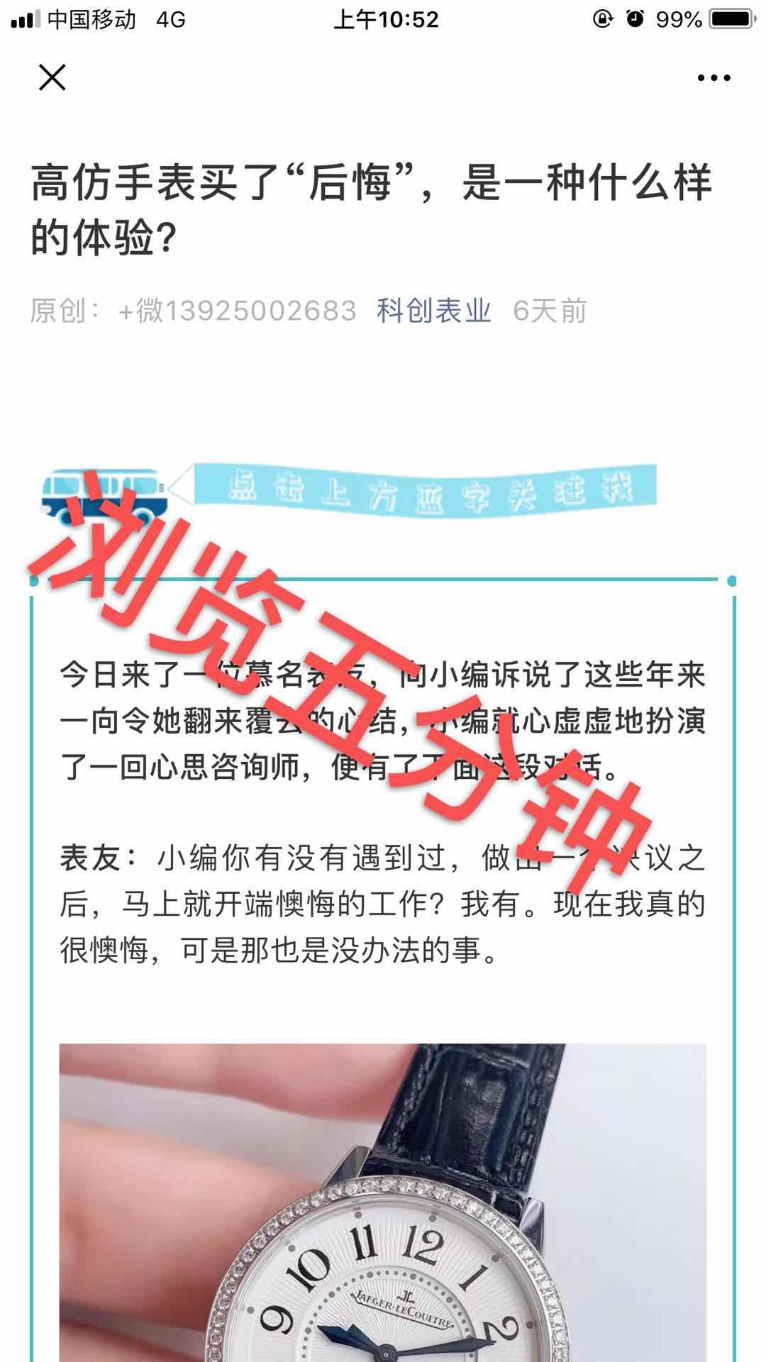 b 验收样图2