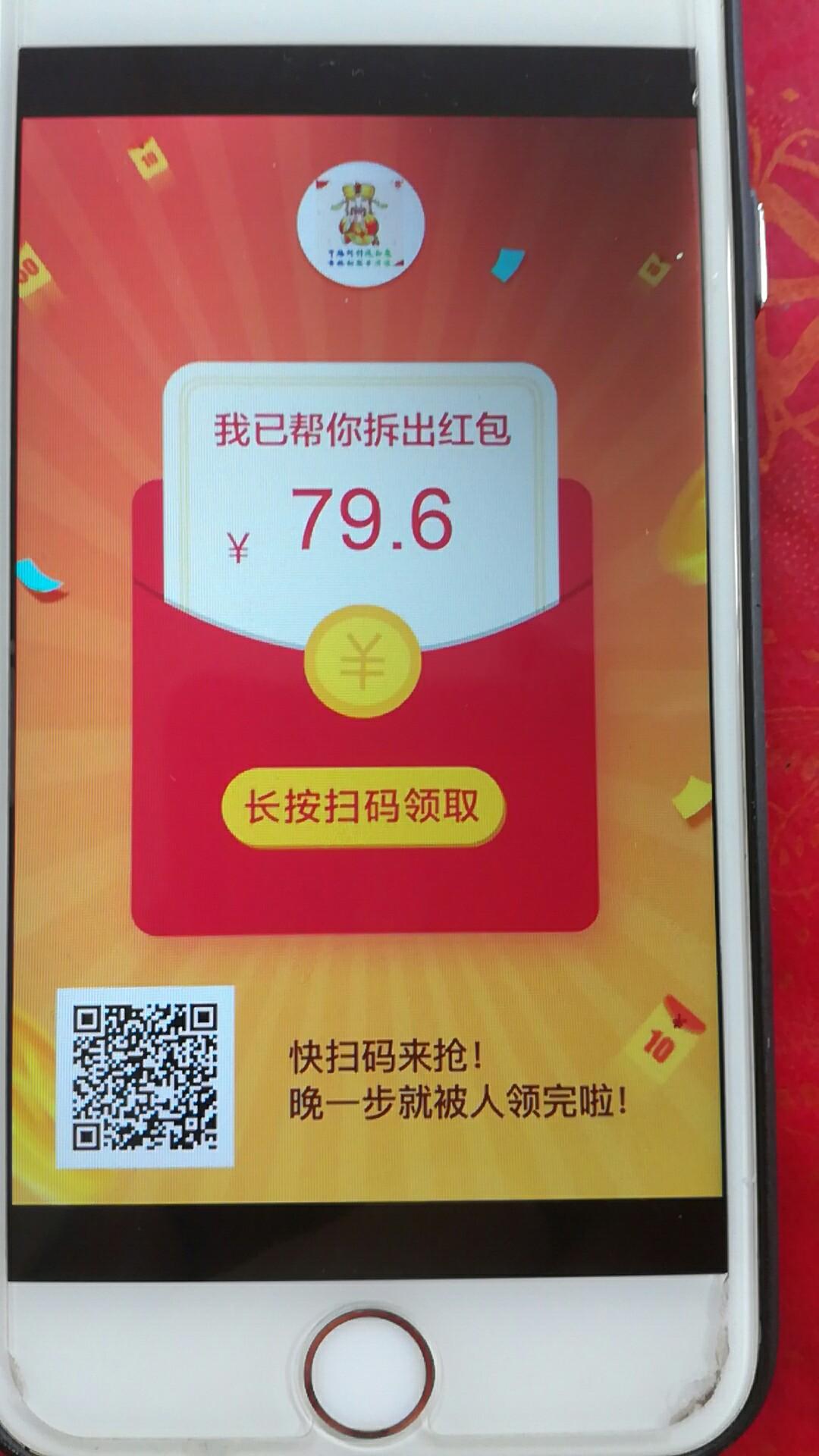 他山之石可以攻玉的关注任务 步骤图1