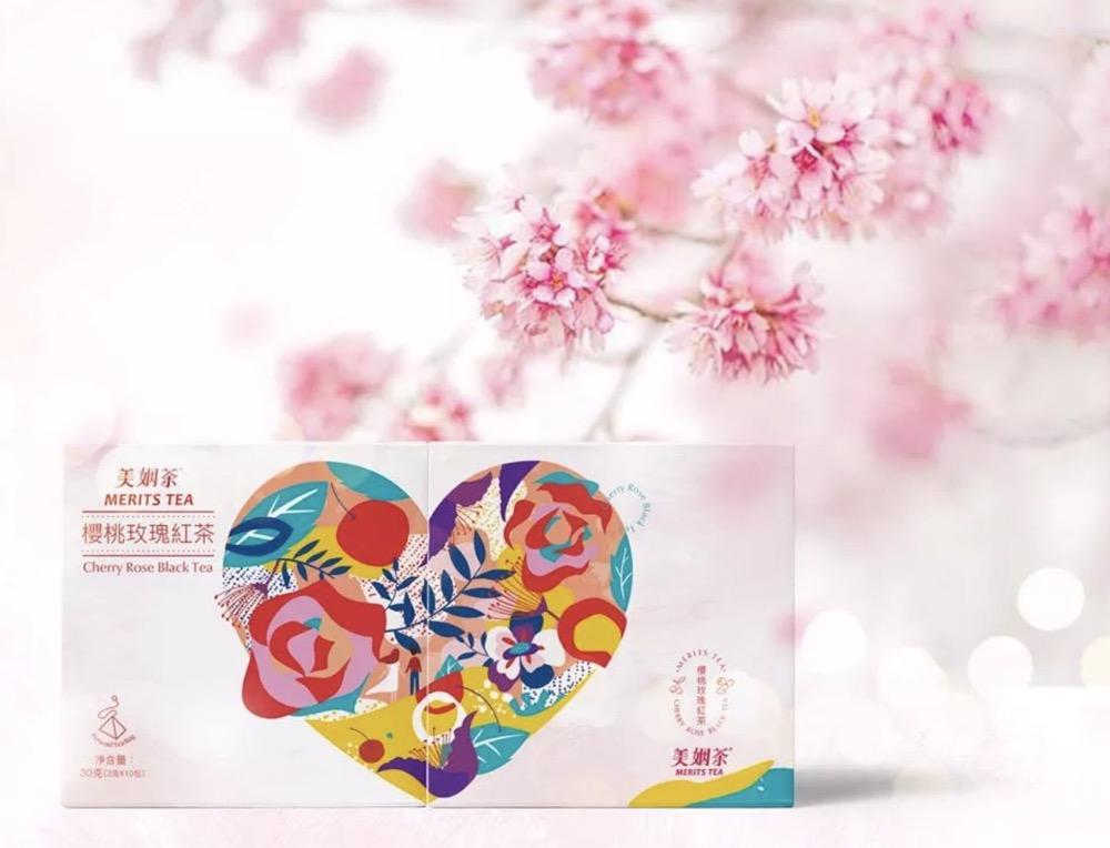 任务 验收样图1