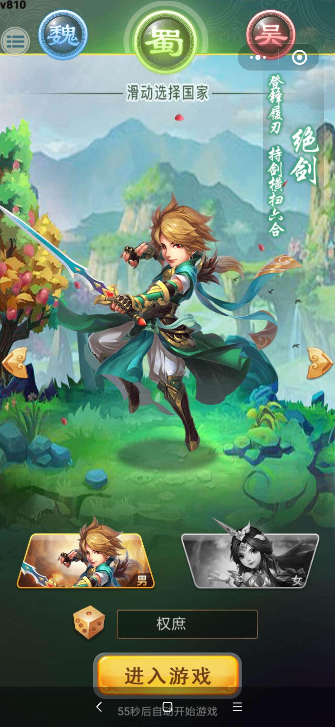 13345583411的点... 验收样图2
