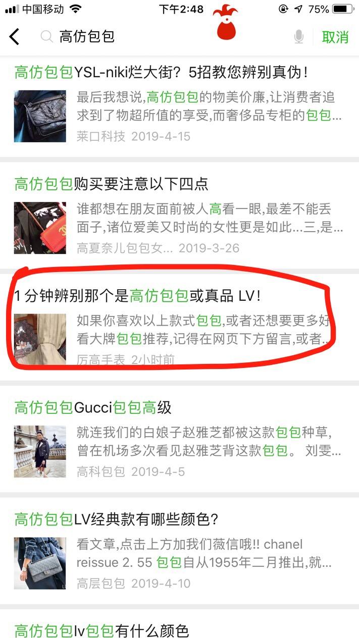 ADG的自由任务 验收样图1