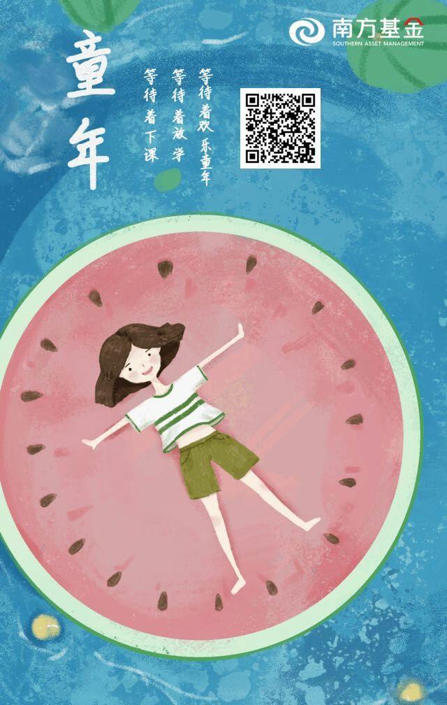 他山之石可以攻玉的关注任务 步骤图1
