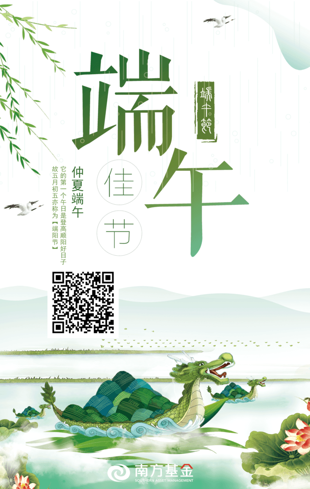原以为的关注任务 步骤图1