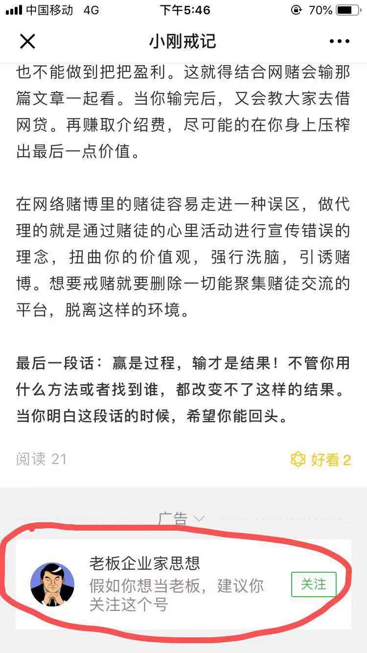 zjzjzj的点击任务 验收样图1