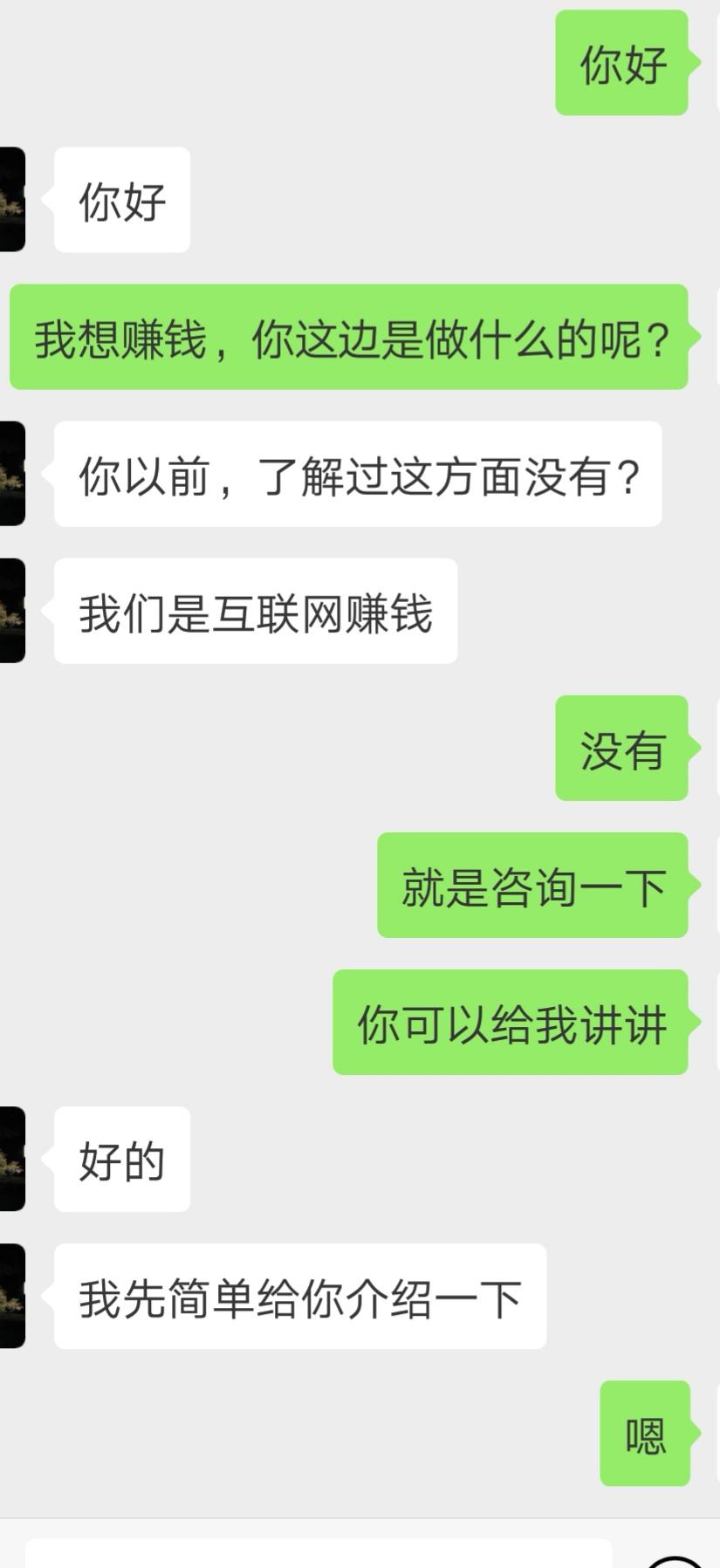 F的自由任务 验收样图1