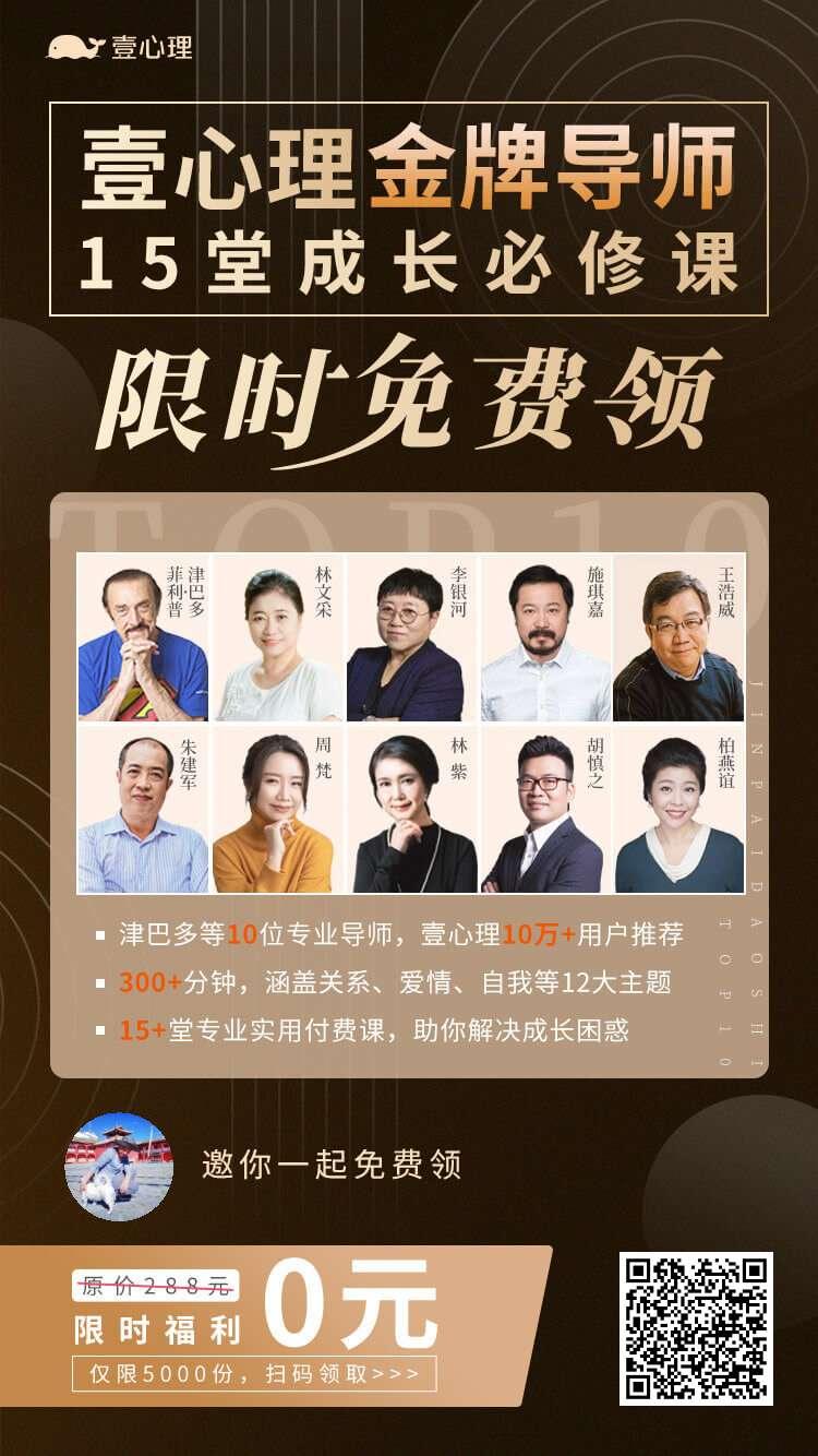 A深圳大地通讯的关注任务 步骤图1