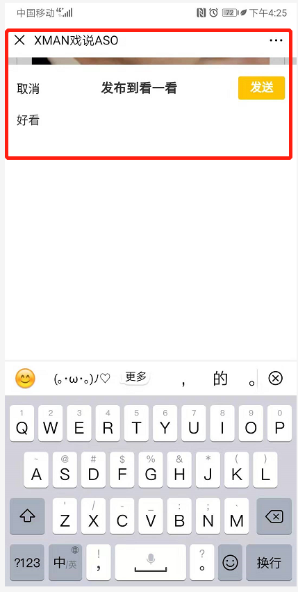 点赞评论即可领取 验收样图2