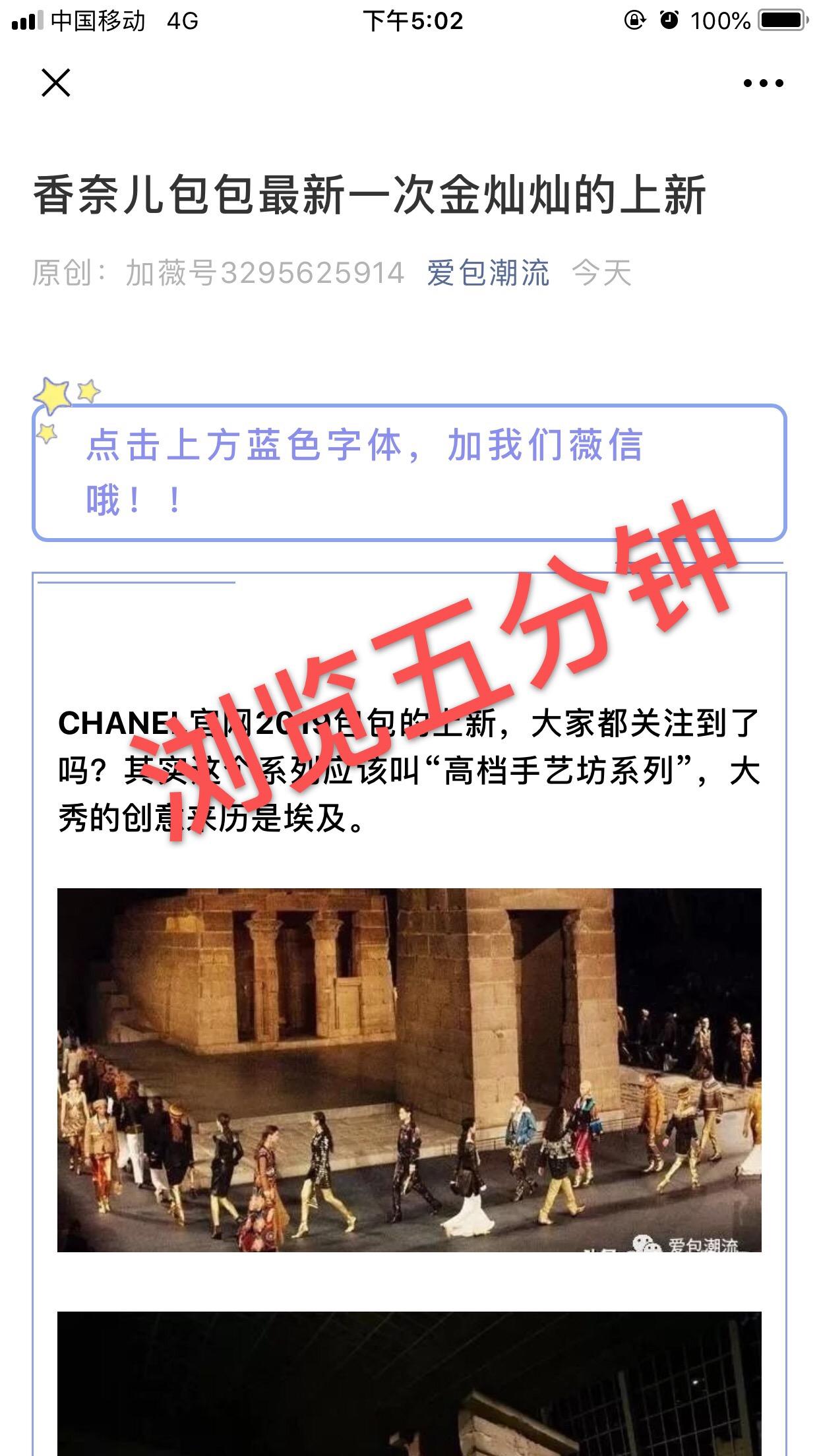 香1 验收样图2