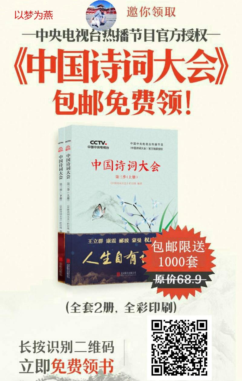 A深圳大地通讯的关注任务 步骤图1