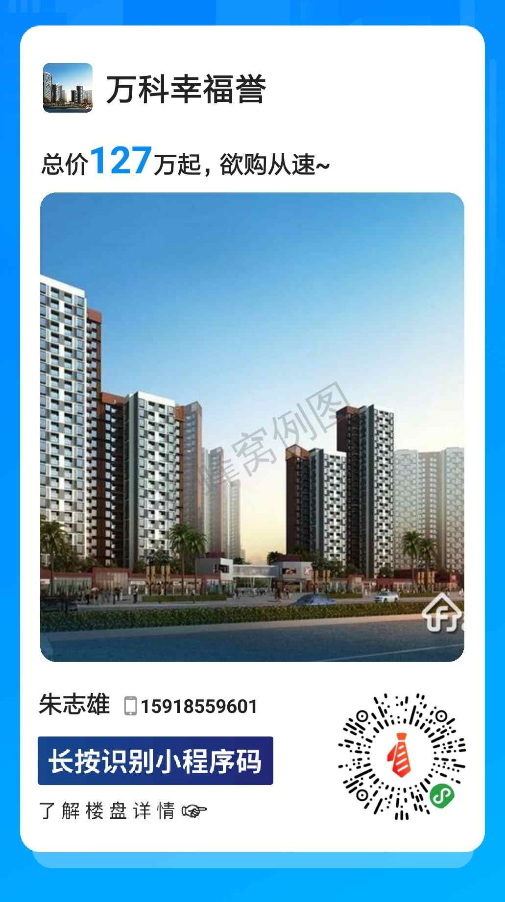 十秒钟完成的点击任务秒通过 步骤图1