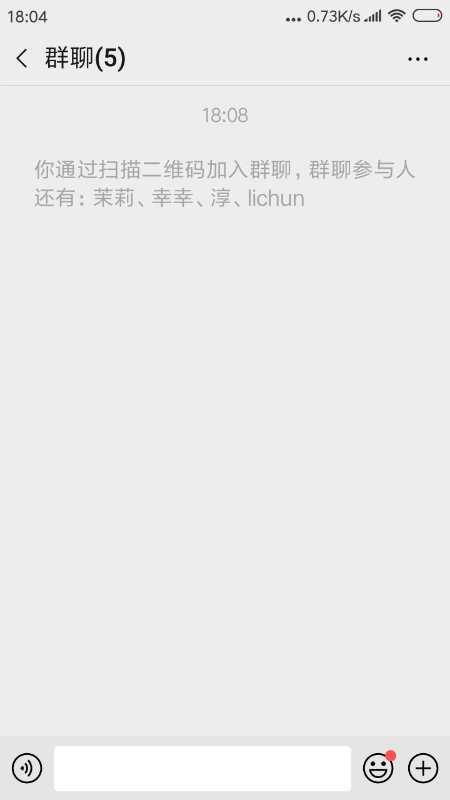 13265156529的关... 验收样图1