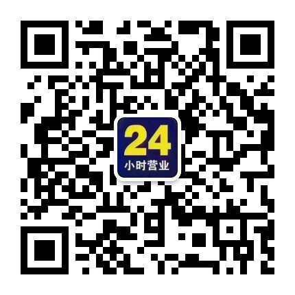 ⃢ 验收样图1