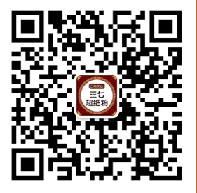 天行健的关注任务 验收样图1