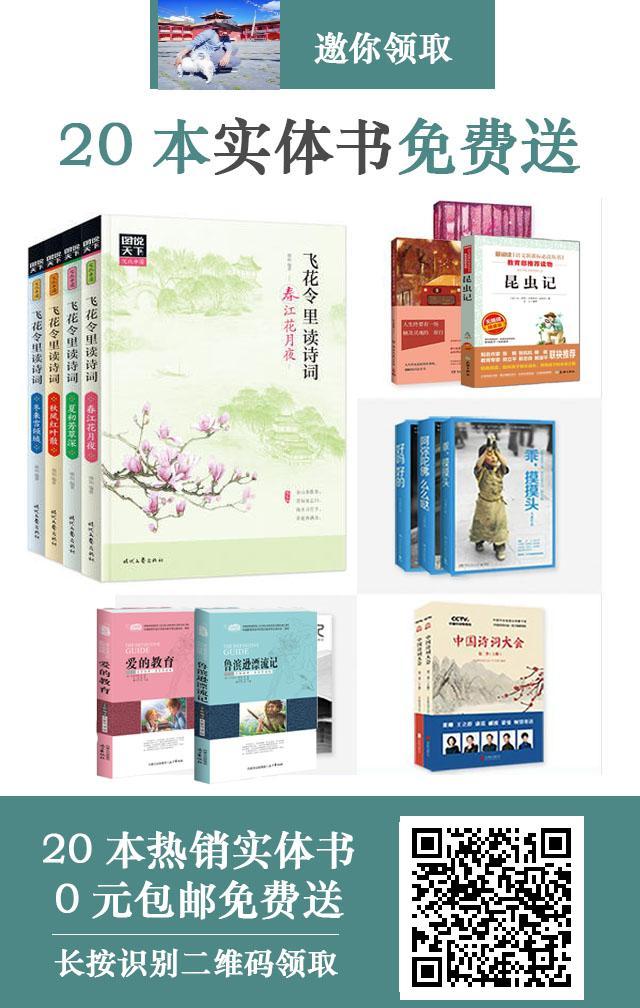 以梦为燕的关注任务 步骤图1