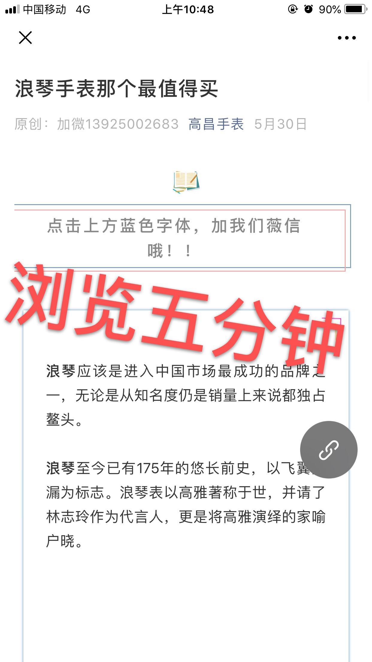03 验收样图2